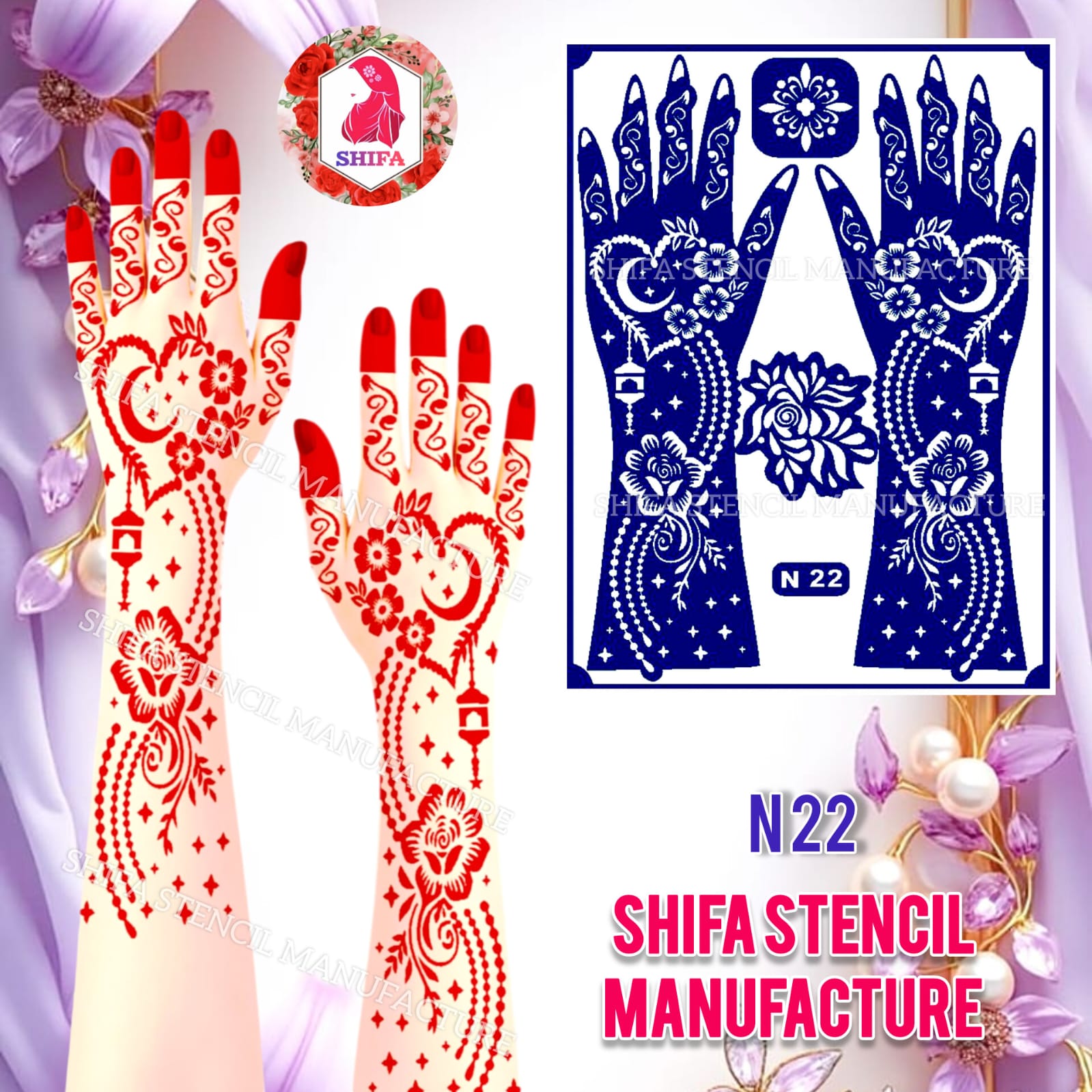 N 22 Moonflower Cascade - Sticker Overview - Shifa Stencil Manufacturer